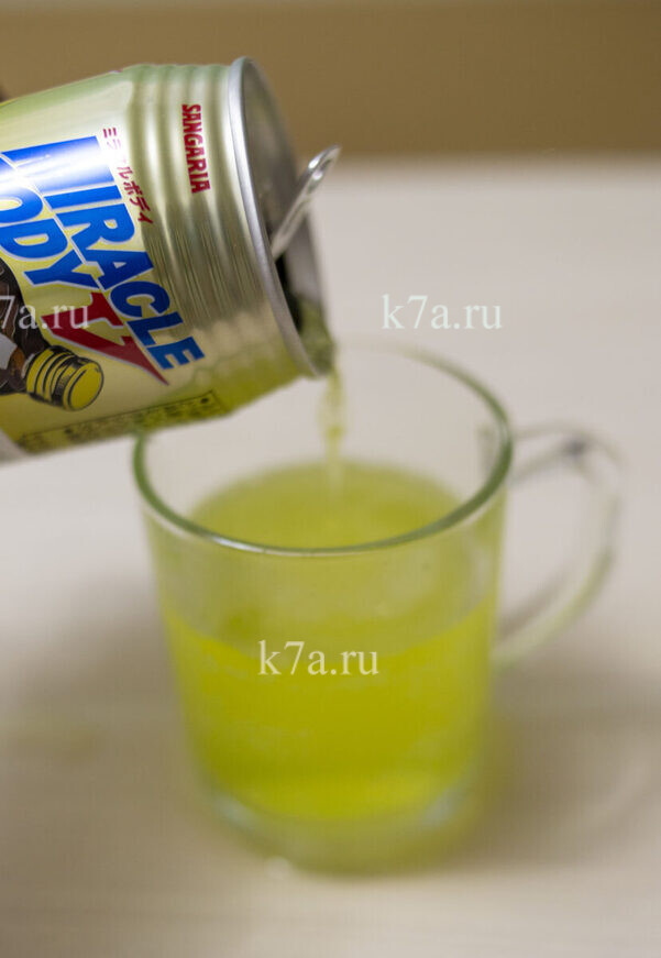 зелёный напиток