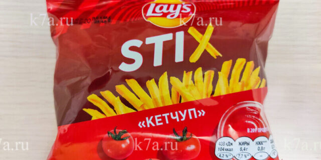 LAYS STIX со вкусом Кетчуп