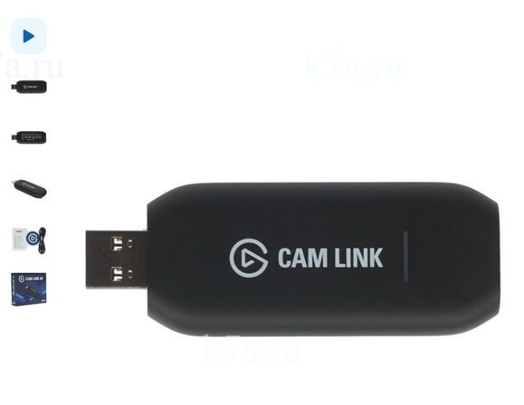 Устройство видеозахвата Elgato CAM Link 4K